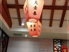 大堂-大壶春生煎(四川中路店)
