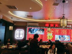 -遇东北林区铁锅炖(南开店)