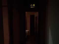 -端艾堂·SPA·艾灸(鸳鸯006店)