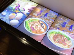-明谷行馆·温泉