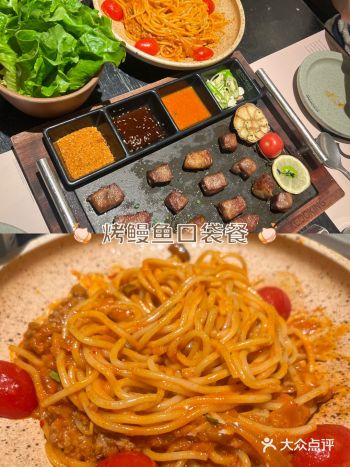 湖滨in77  概念韩餐