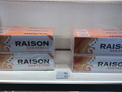 -乐天免税店(明洞店)