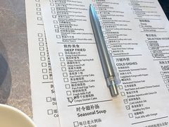 -豫园万丽酒店-万丽轩中餐厅(河南南路店)