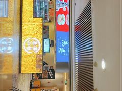 门面-鹿港小镇(西单大悦城店)