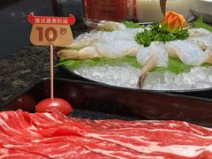 -海底捞火锅(群星城店)