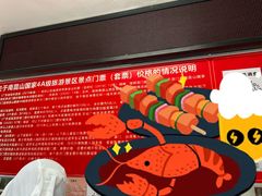 -南昆山川龙瀑布