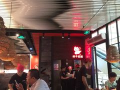 -味千拉面(又一城店)
