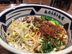 -面尚香关中面馆(西荷店)