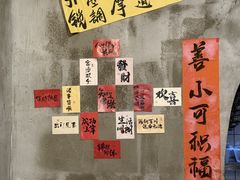 -老方桌烂蹄花川菜馆(九龙坡店)
