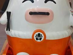 -吉野家(长沙五一广场IFS店)