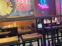 -汉米达特色料理餐厅(郴州友阿国际广场店)
