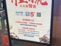 -首开·龙湖成都西宸天街