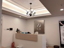 点击看大图 -久匠半永久纹眉