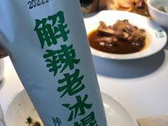 -费大厨辣椒炒肉(高铁吾悦广场店)