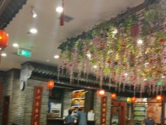 -鸭匠食府·挂炉烤鸭·新京菜(阜成路店)