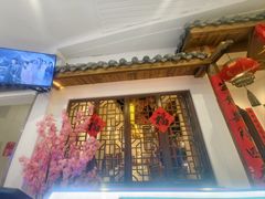-春天里餐厅(西田城店)