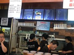 -万记麻辣烫国展总店
