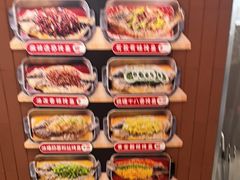 -鱼酷活鱼烤鱼(沈阳大悦城店)