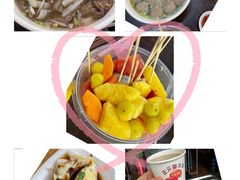 -潮镇老尾牛杂(环城西路店)