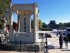 -卢沟桥文化旅游区(卢沟桥)