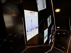 -龙塔