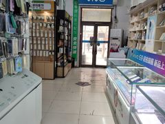 -联想百应·手机电脑维修(吉林农大店)