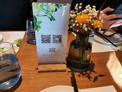 -青梅酒肆PLUS(长白仙岛北路店)