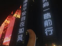 -海棠烟雨公园