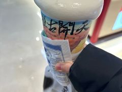 -茶颜悦色(金茂览秀城LG层外街店)