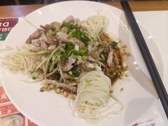 芙蓉巷鸡丝凉面-芙蓉巷成都名小吃(大卫城店)