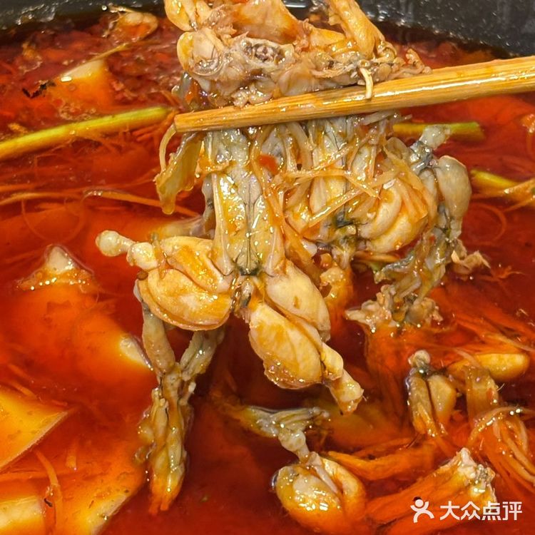 重庆极品‼️谢家湾好吃不贵的沸腾鱼蛙 