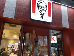 -肯德基(中华路店)