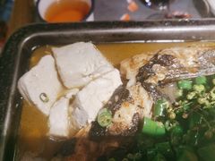 -探鱼·鲜青椒爽麻烤鱼(广州欣荣广场店)