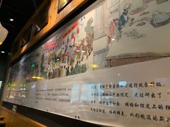 -新兴园饺子馆(北京百子湾店)