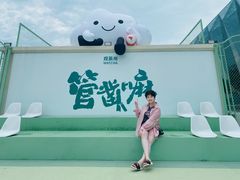 -天津万象城