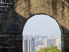 -求水山公园