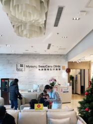 -北京米扬丽格医疗美容·联合丽格鼻整形中心