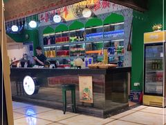 -木卡买提新疆餐厅·清真(新里海顿公馆店)
