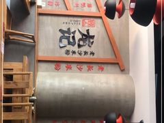 -湘人龙记老长沙米粉(华普国际大厦店)