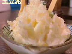 -顶屋咖喱(街道口总店)