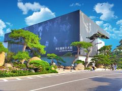 -罗红摄影艺术馆