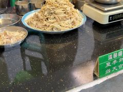 -马记清真肺片(玉林中横巷)