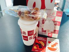 -Seesaw Coffee(环贸iapm店)