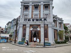 -奔跑吧乐园