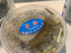 -芳婆糕团店(王府大街店)