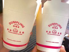 -八一路好吃街(雨田商务大厦店)