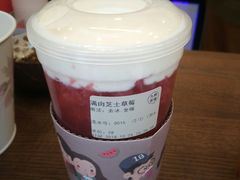 -九秋茶铺(三里屯店)