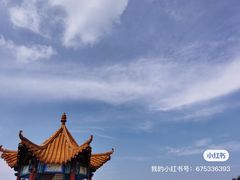 -白草畔自然风景区