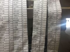 -金之禾馍菜汤四川家常菜(华城国际中心店)