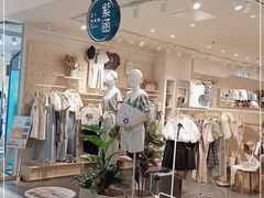 -京北大世界